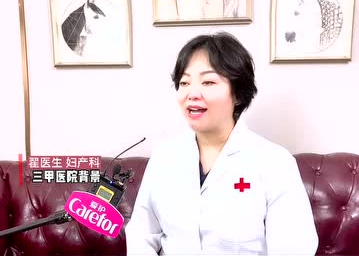愛(ài)護(hù)母嬰丨寶寶剛出生一個(gè)月應(yīng)注意什么？