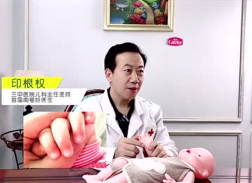 愛護嬰童：寶寶指甲上有白點是缺鈣嗎？
