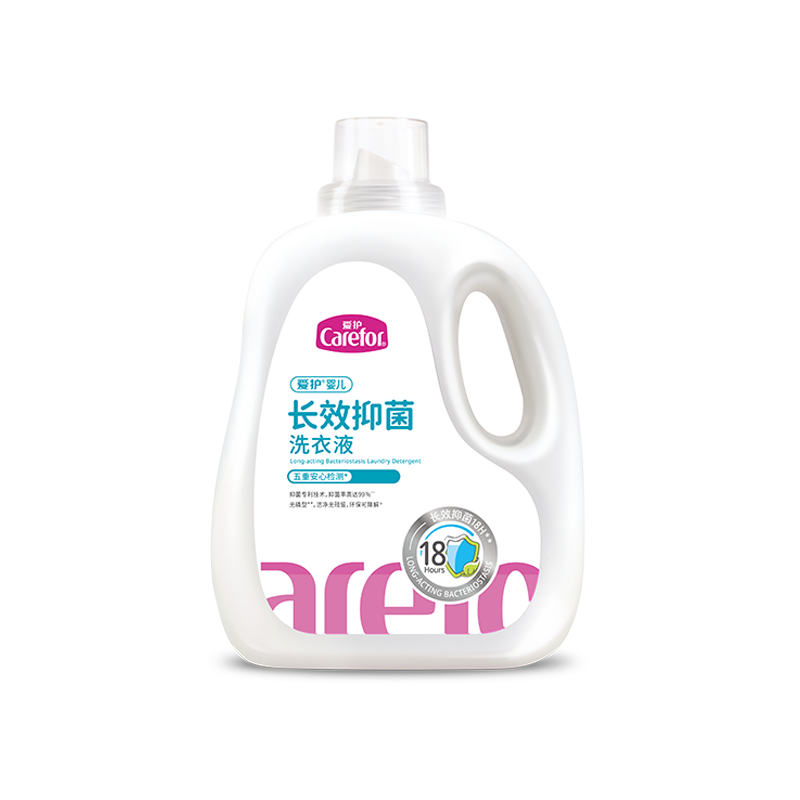 愛護(hù)嬰兒長(zhǎng)效抑菌洗衣液