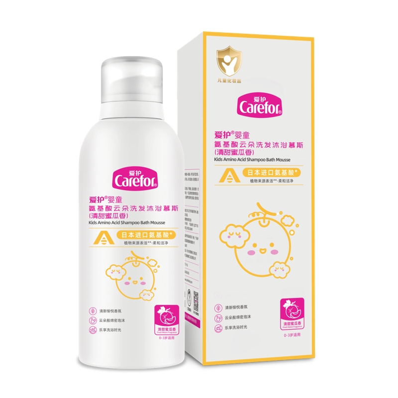愛護嬰童氨基酸云朵洗發(fā)沐浴慕斯（清甜蜜瓜香）