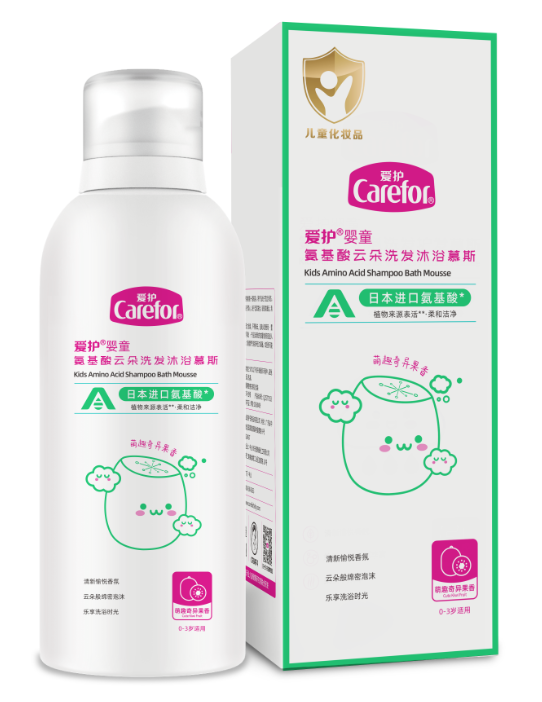 愛護嬰童氨基酸云朵洗發(fā)沐浴慕斯（奇異果）