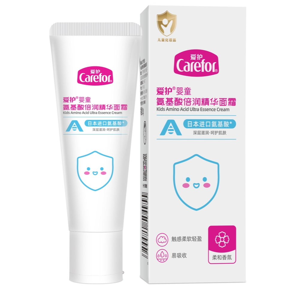 愛護嬰童氨基酸倍潤精華面霜